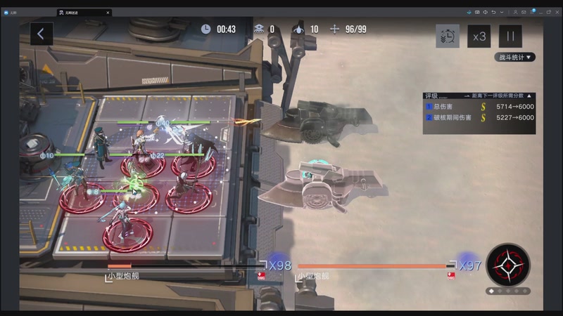 【2025-11-06 02点场】玩黑豹FURIA：丢包撤咯desuw@