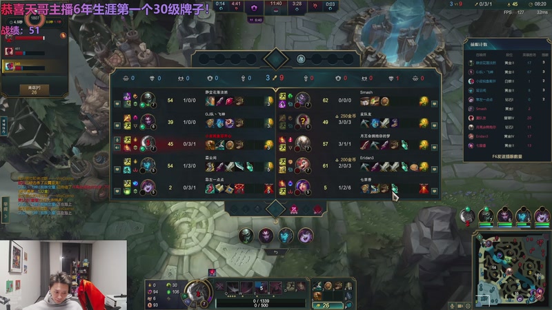 【2025-11-07 19点场】NB丶小皮：看会儿比赛！