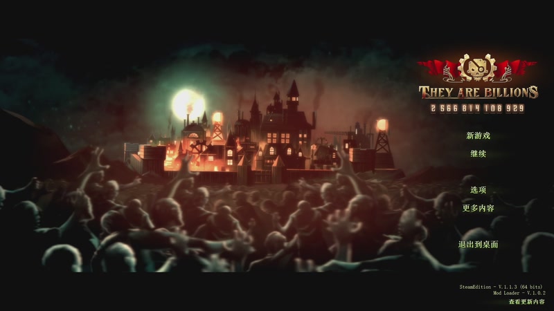 【2025-11-07 12点场】普通人陡壁：16200难度，神图神市长爽玩~