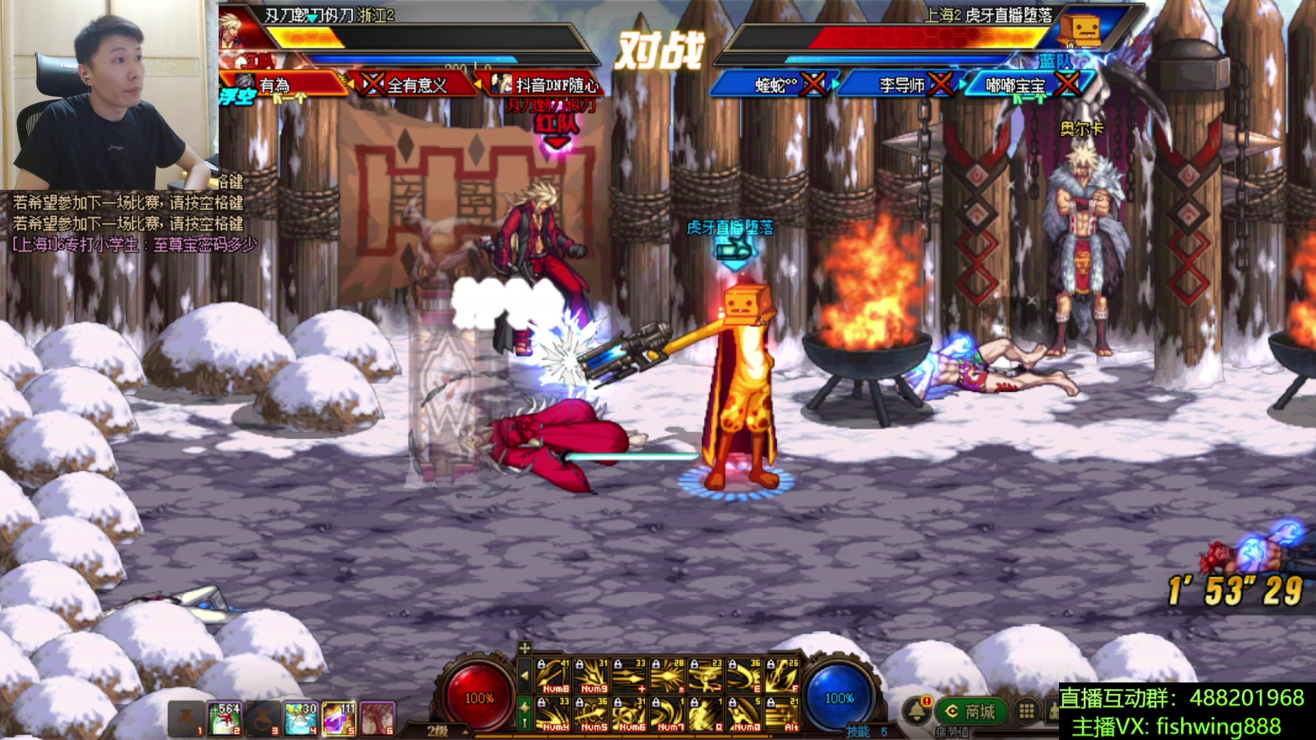 【2025-11-06 21点场】野马阿发：发： 坐坐坐坐坐！