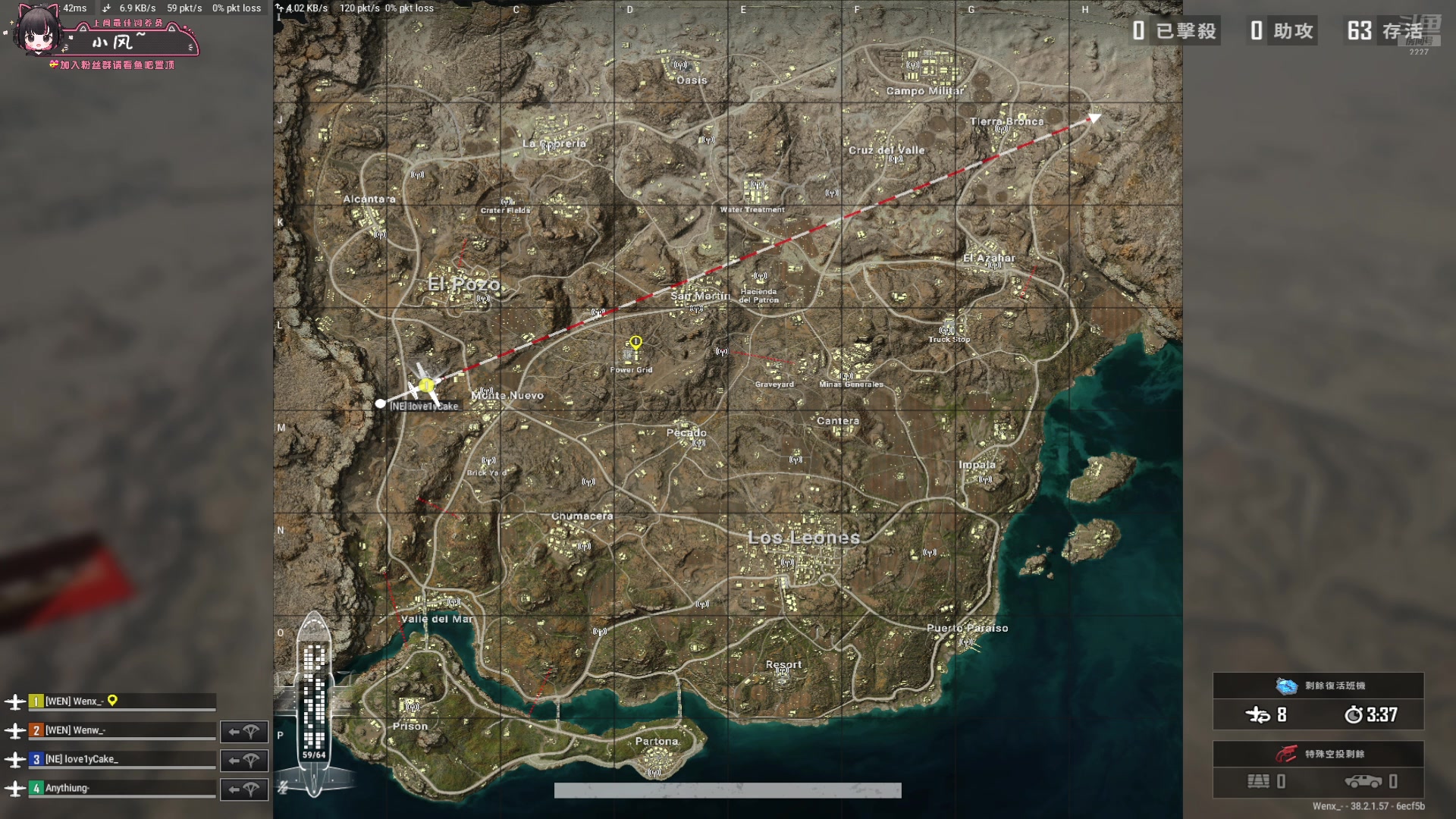 【2025-11-07 02点场】小溫dududu：【小温】pubg上上分