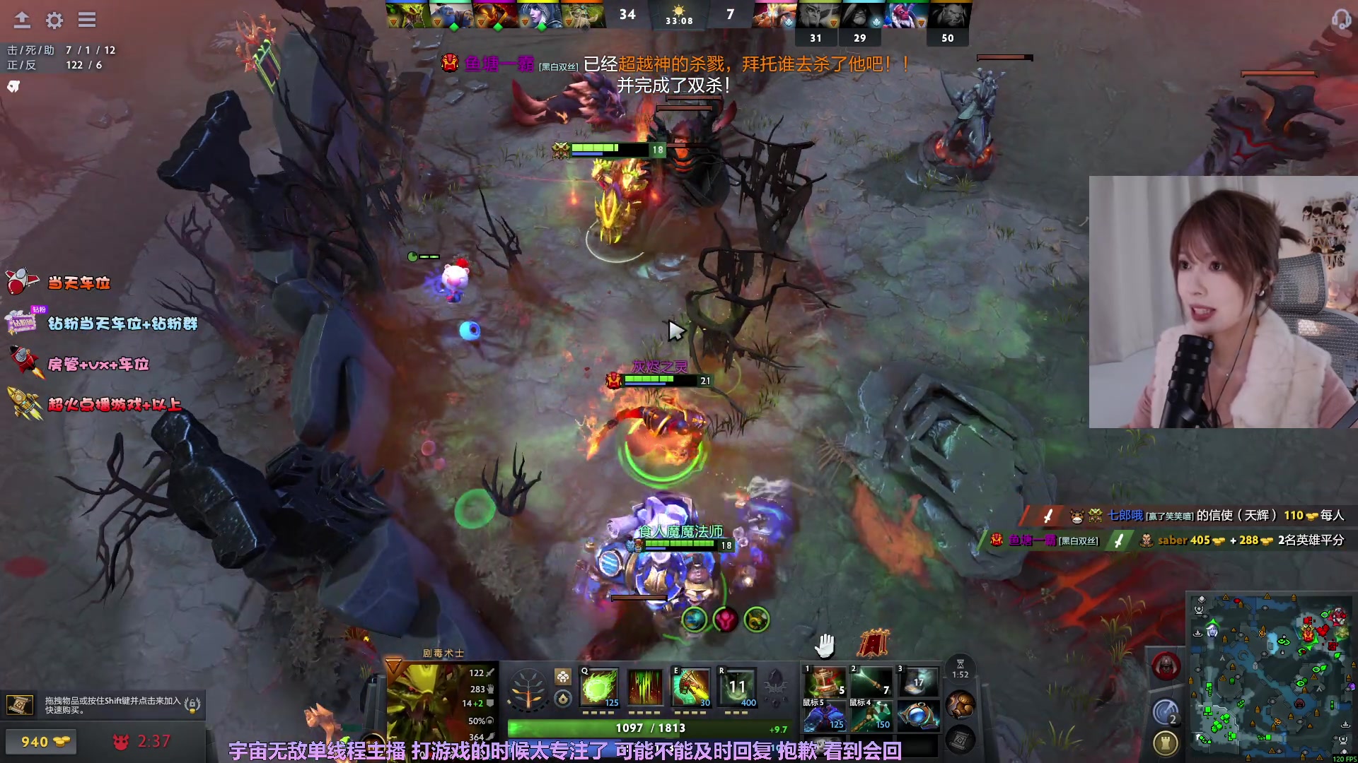 【2025-11-07 22点场】是希文吖丶：又是一年立冬别来无恙啊