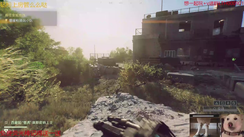 【2025-11-06 04点场】是猫咪吖丶：前线来咯 么么哒