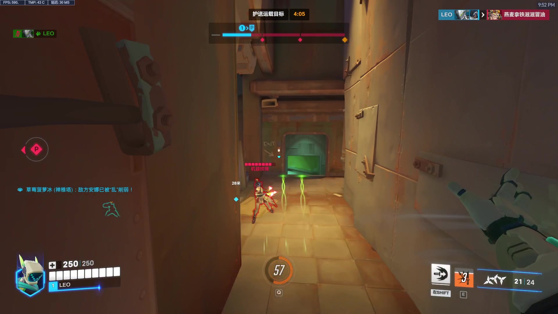 【2025-11-07 21点场】工口工口工口：好冷好冷要冬眠了晚安大家