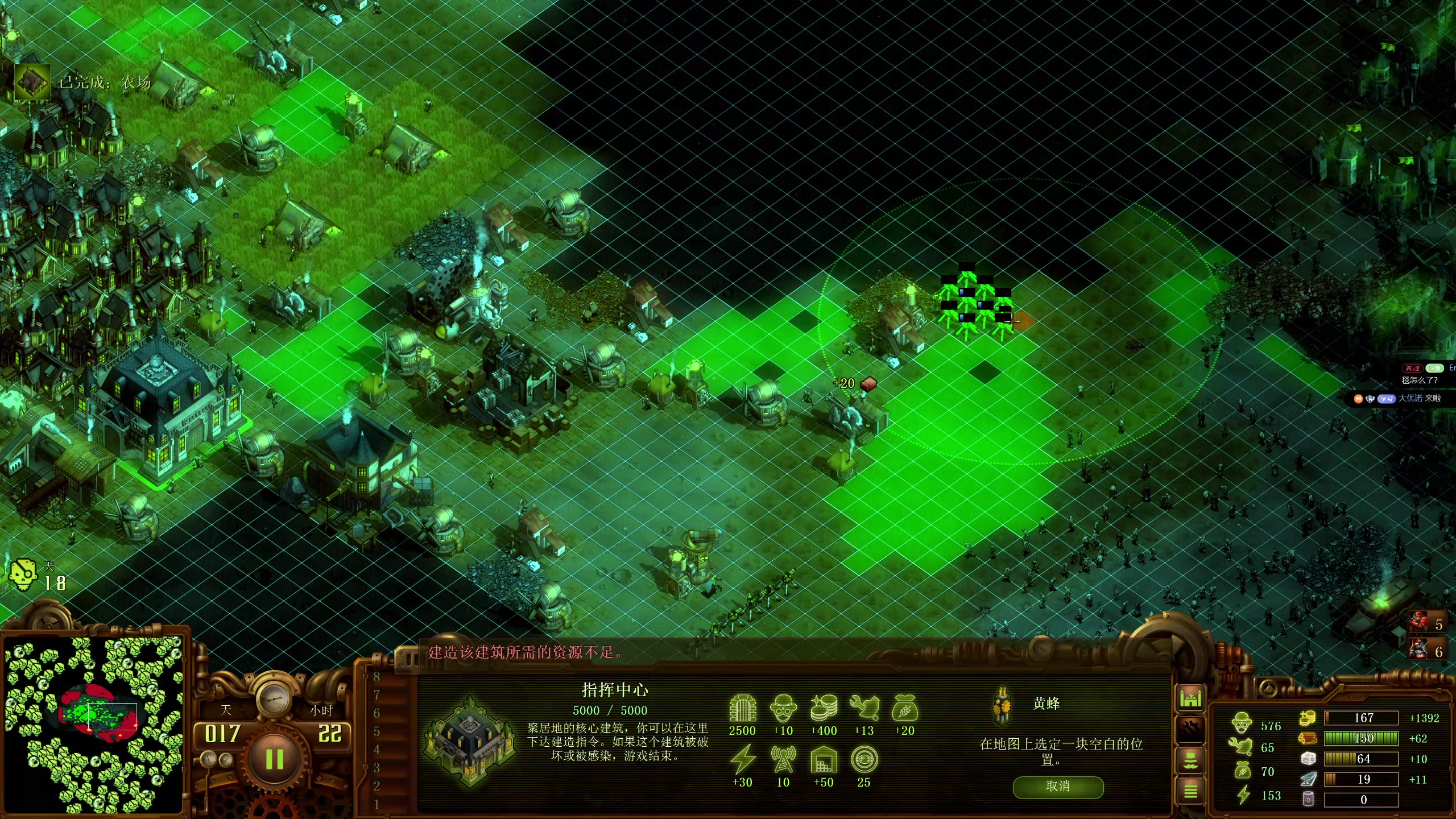 【2025-11-07 17点场】午夜抹抹茶：僵尸16200真教科书！