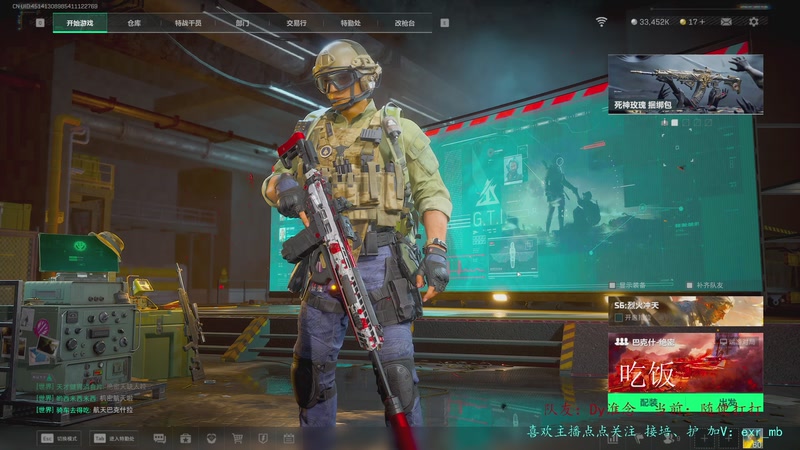 【2025-11-07 17点场】王浩天儿：【王浩天】好久不见，兄弟萌。