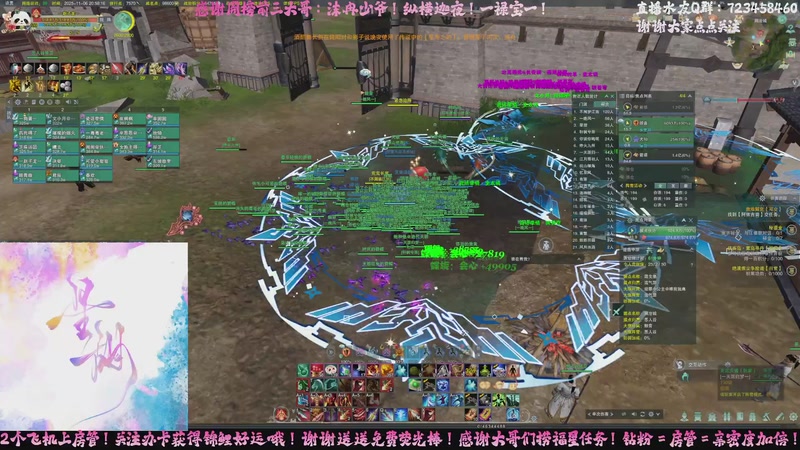 【2025-11-06 20点场】吾名赵子龙：【周三啦，来聊天啊！】【双梦星甜收人】