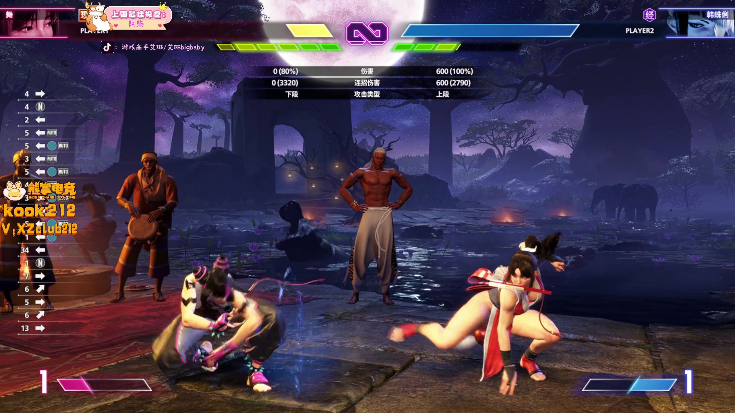 【2025-11-07 16点场】艾琳bigbaby：【双倍】重生之3点来