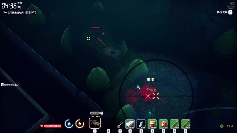 【2025-11-07 00点场】GoingHAPPY：【嗨皮】鸭一鸭一哟