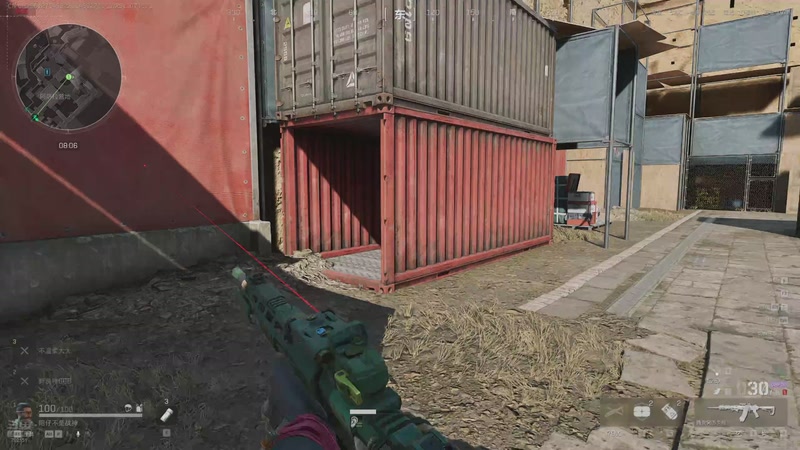 【2025-11-07 15点场】GY阳哥：1.4B的号不是黑号