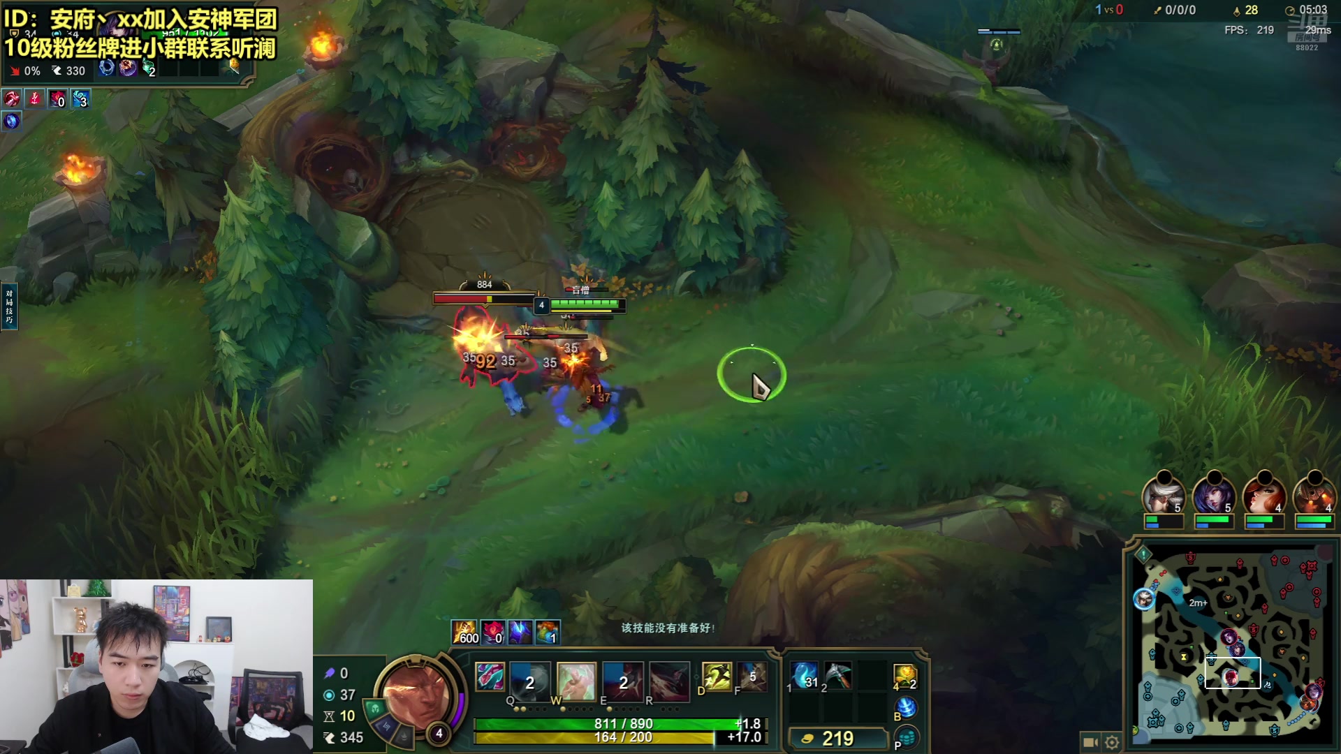 【2025-11-05 22点场】摩羯座的小安：今天晚点来！！！