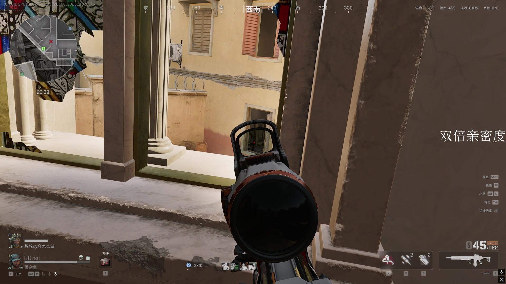 【2025-11-07 00点场】13shao丶：来看冲锋的奶狼