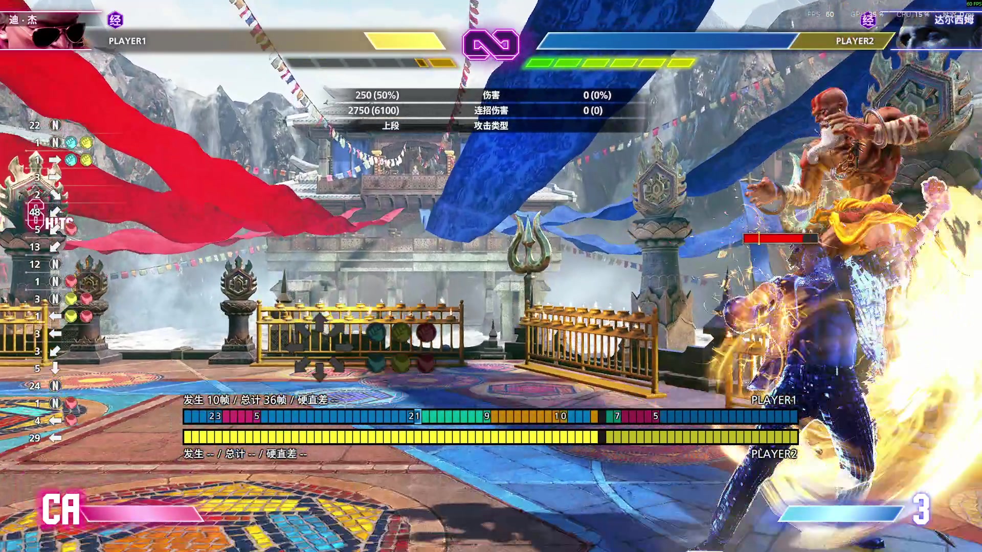 【2025-11-06 18点场】三酒OuO：风吹哪页读哪页。