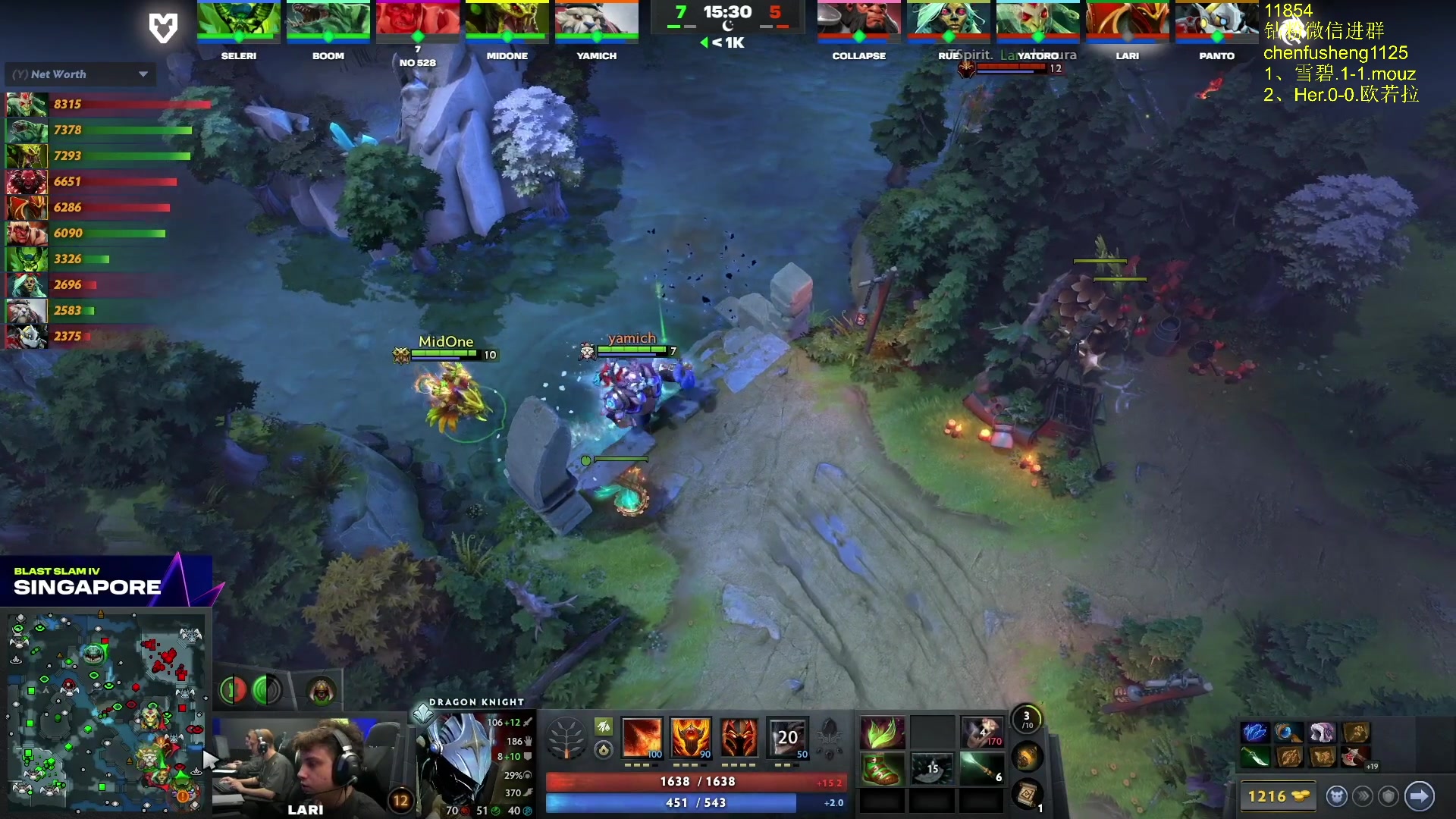 【2025-11-07 17点场】Zhou陈尧：看看比赛~ 88660