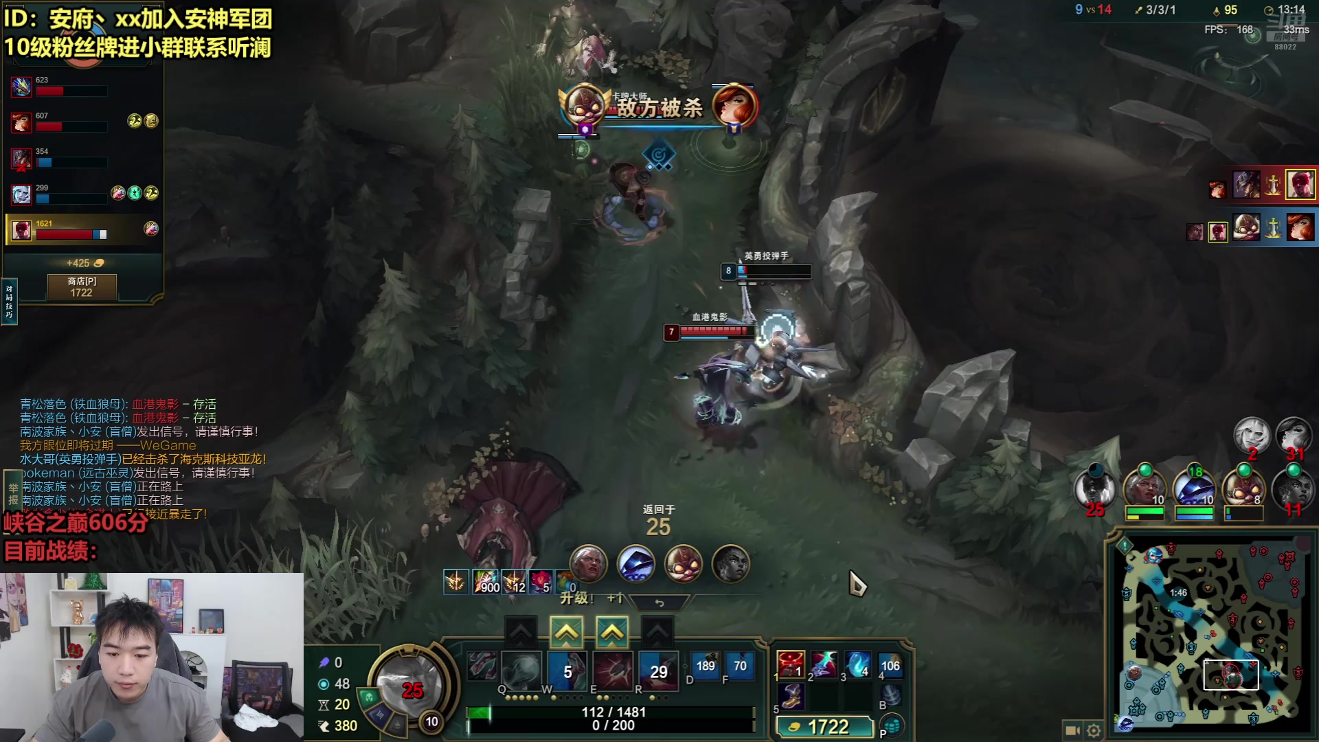 【2025-11-04 18点场】摩羯座的小安：今天晚点来！！！