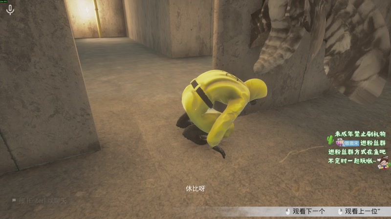 【2025-11-04 22点场】小小宋OAO：✨小小宋✨开心快乐每一天！