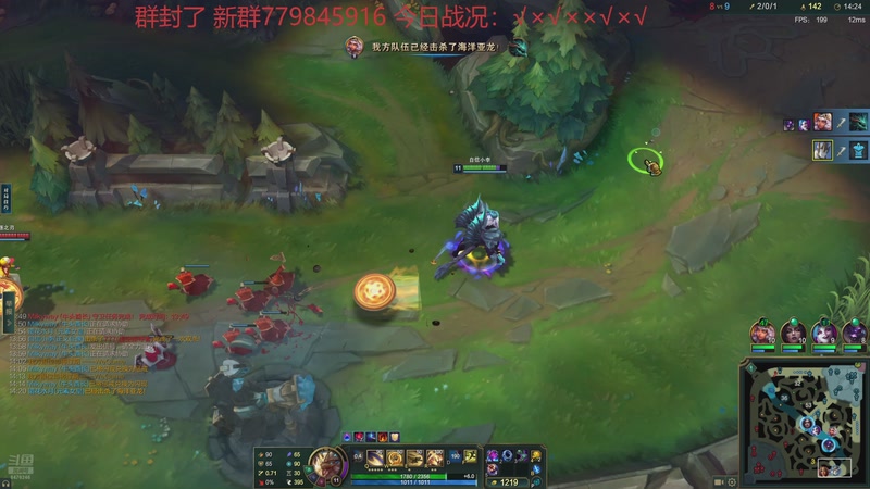 【2025-11-07 03点场】小老板丶艾克：最懂排队的艾克