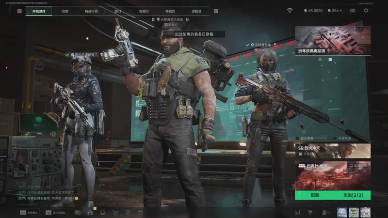 【2025-11-06 01点场】何呆呆丶1116：该主播已击败全球百分之99.99人