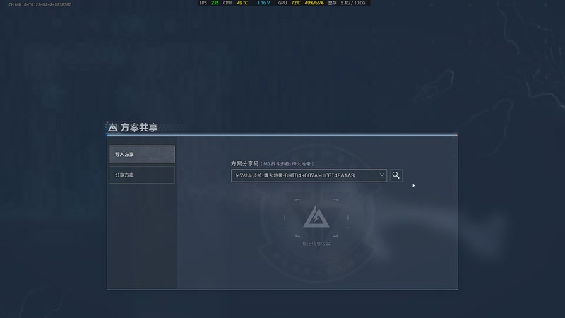 【2025-11-07 16点场】Ziyuii：回归之康复训练哈哈哈