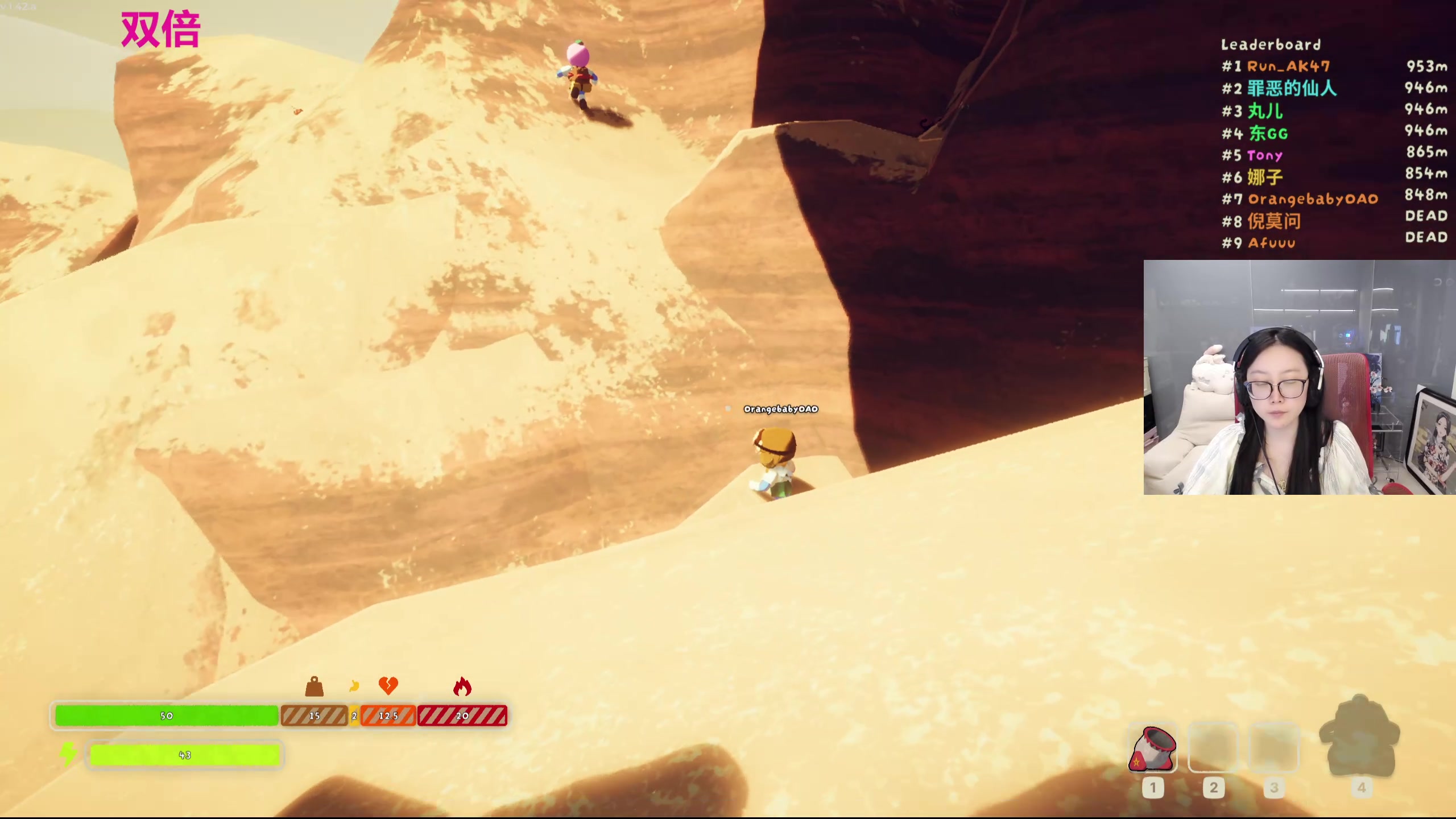 【2025-11-06 21点场】娜子nAzi：钻石双倍~懒人聚集之地~！