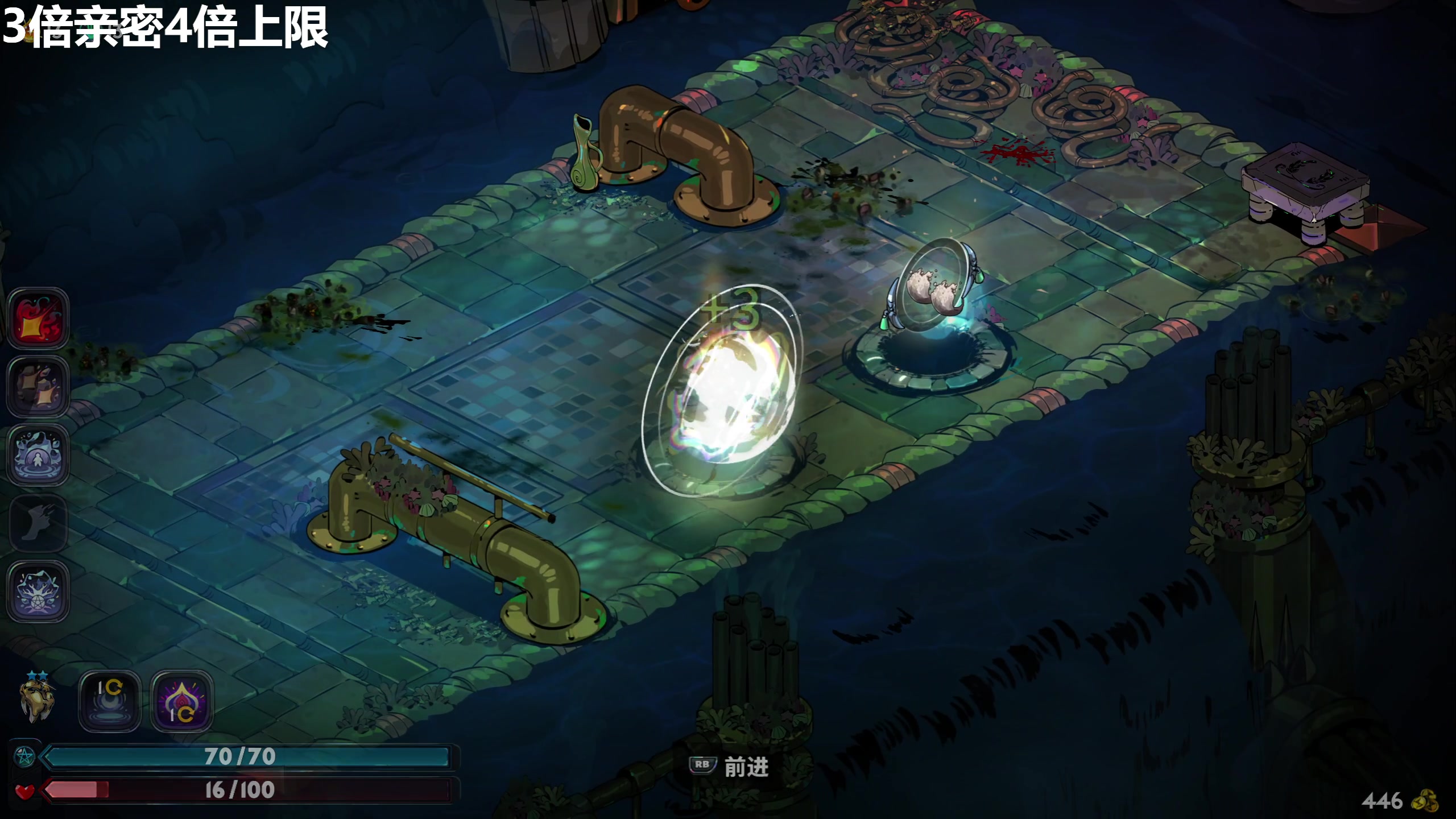 【2025-11-07 09点场】龙四爷攻略组：周六星铁剧情，周五休息！