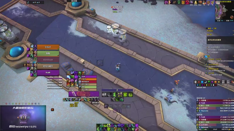 【2025-11-06 19点场】紫龙大魔王11：奥（达奇）法大秘境 109773