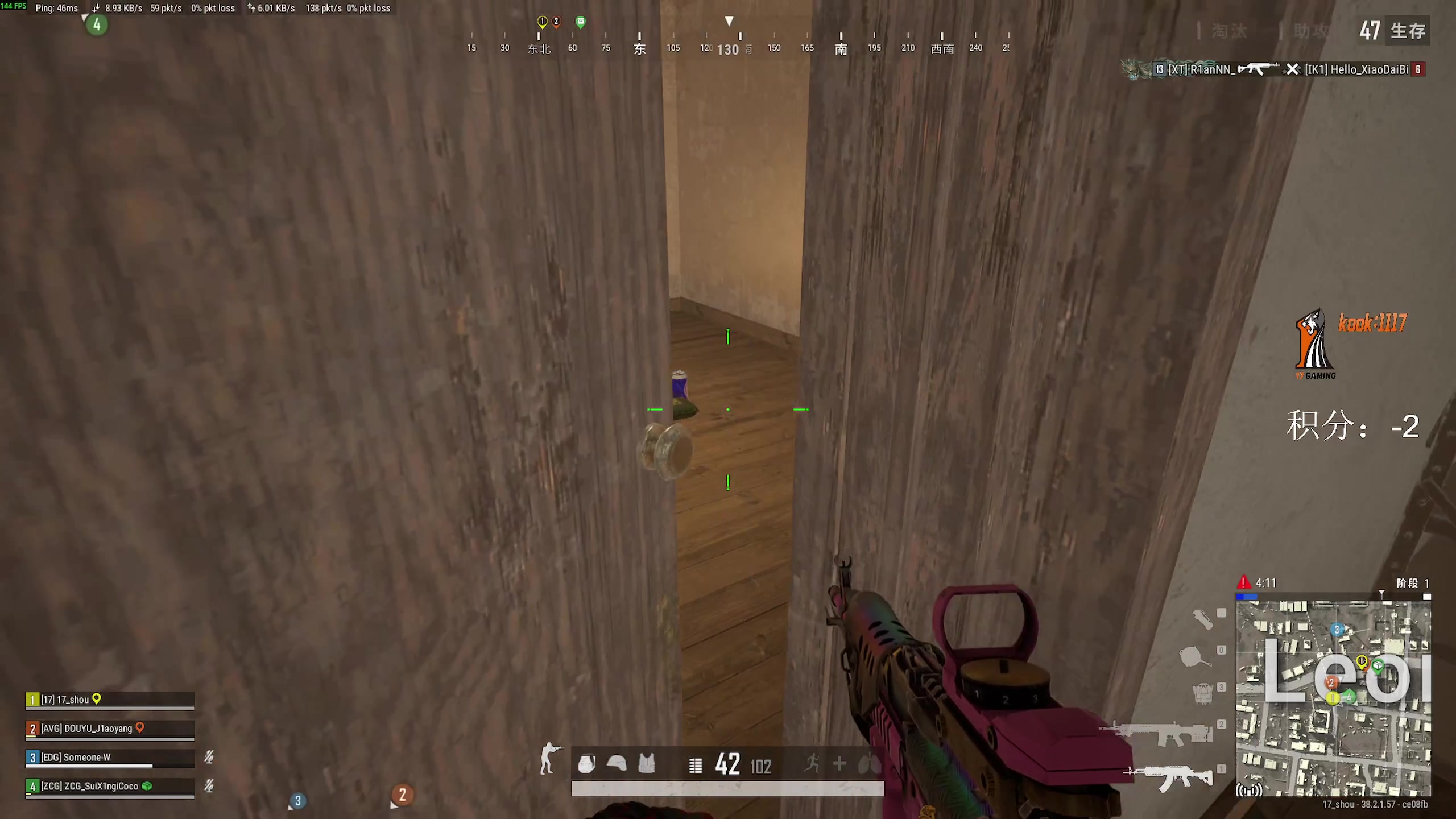 【2025-11-07 19点场】17shou丷：pubg牛马一号