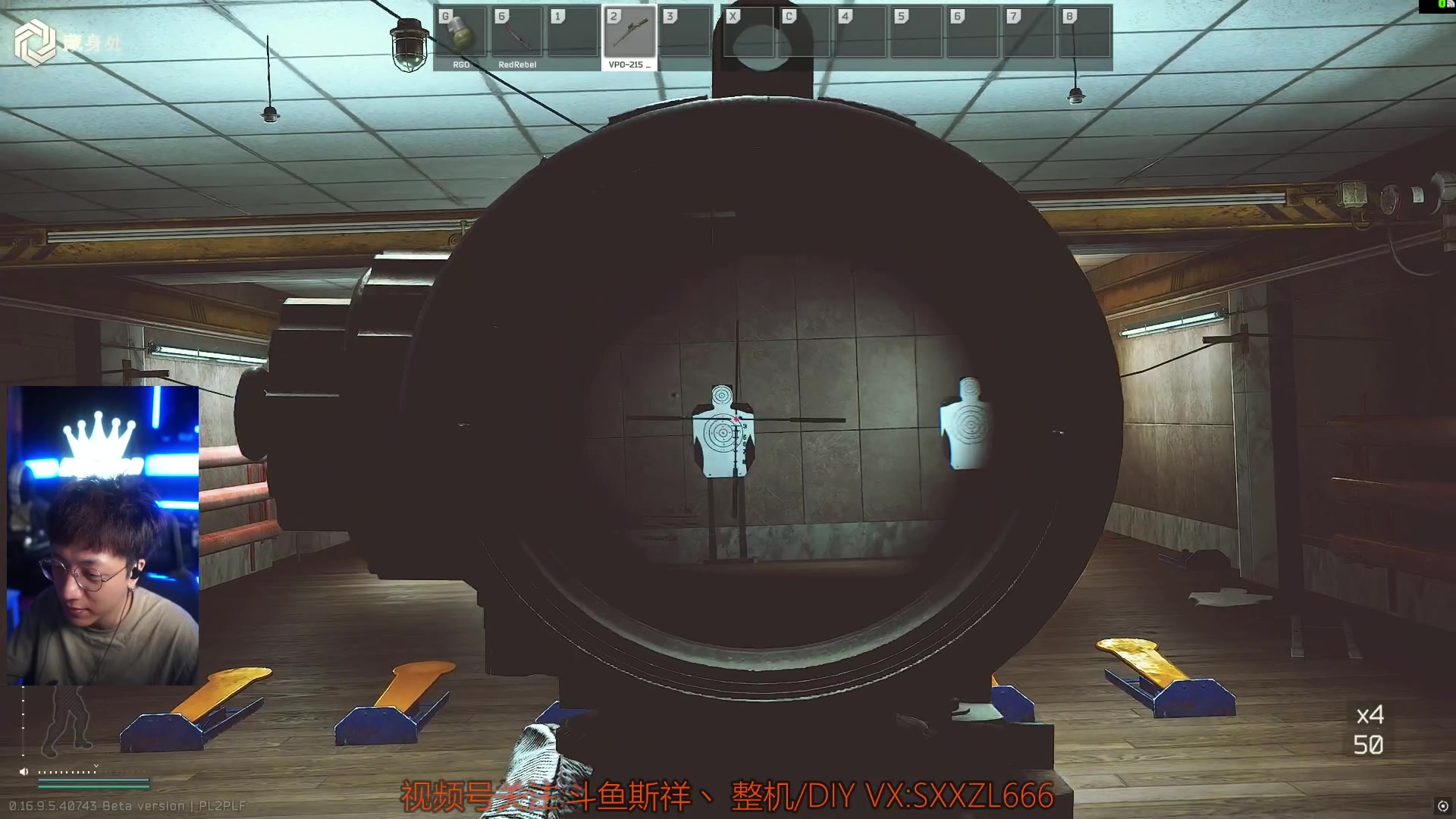 【2025-11-07 20点场】斯祥丶：10点一起看1.0正式版宣传片