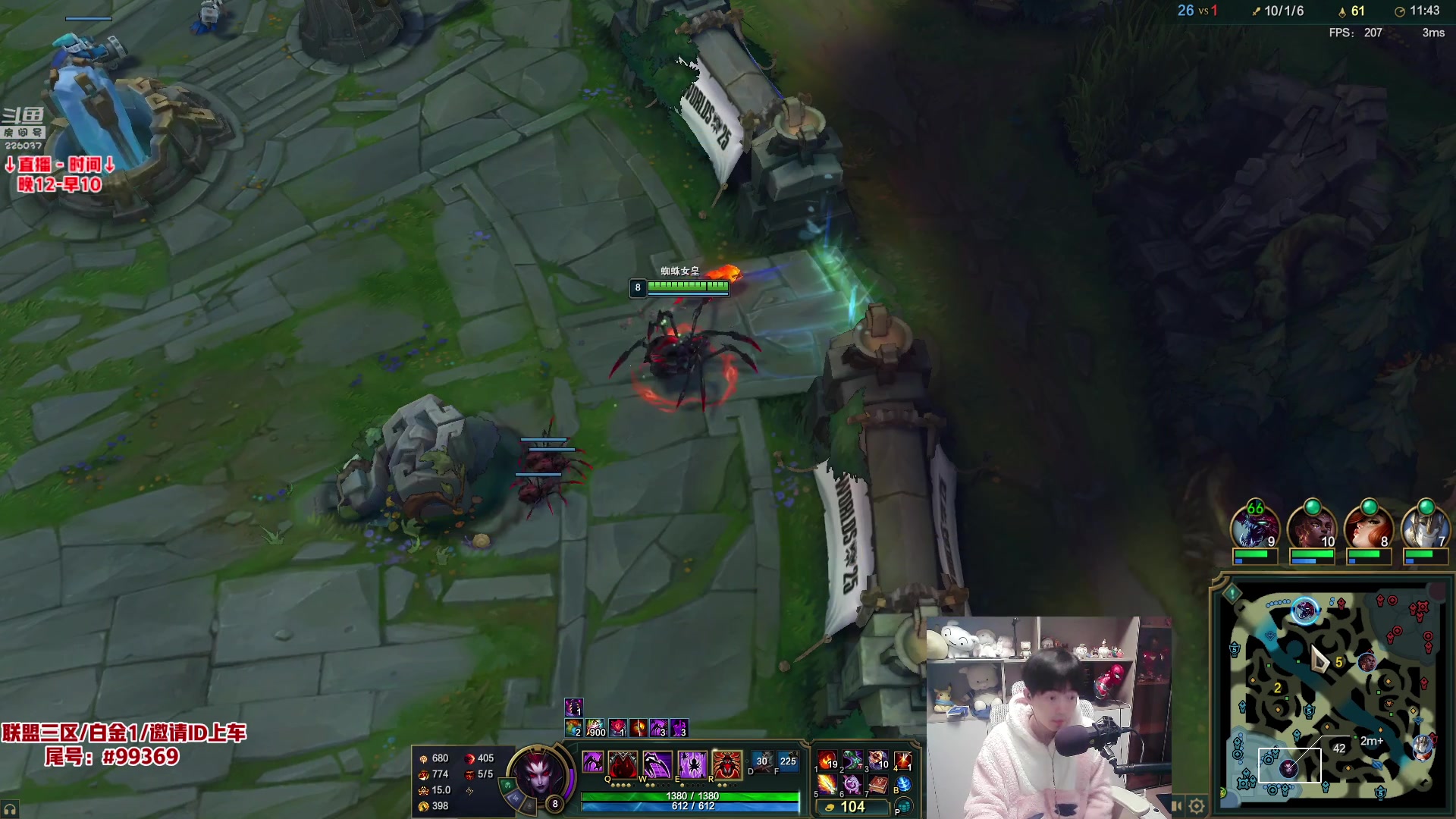 【2025-11-07 10点场】MQ丶蜘蛛馍：蜘蛛馍：野区霸主三分钟一血包c教学