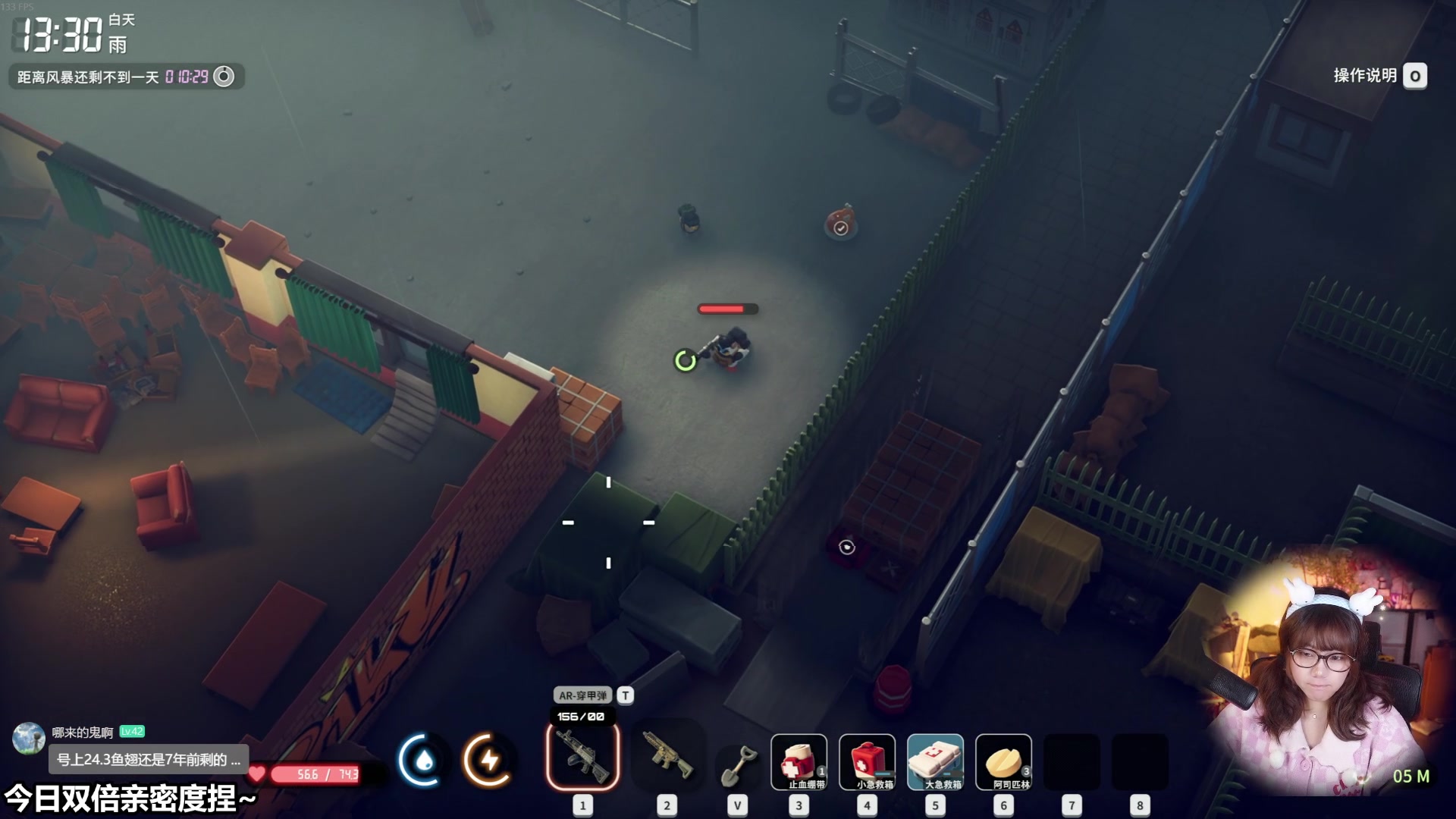 【2025-11-07 13点场】甜心战士：双倍~甜心心来啦~