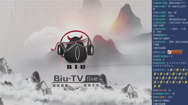 【2025-11-07 14点场】BIU一雷哥：这游戏挺好玩啊！