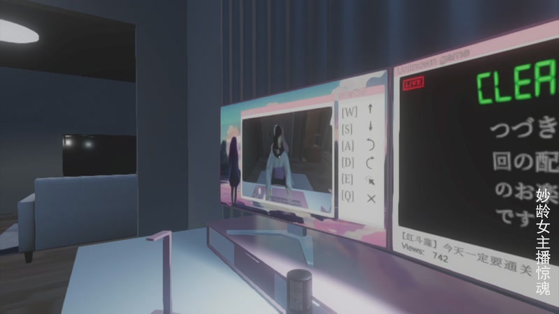 【2025-11-07 12点场】琼斯小卫：【首发】这游戏太吓人不敢看