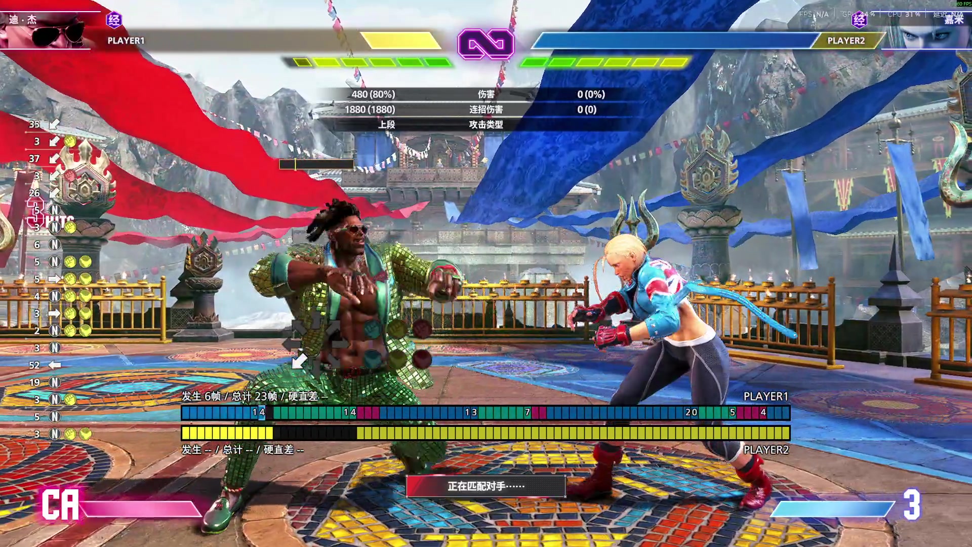 【2025-11-07 02点场】三酒OuO：风吹哪页读哪页。