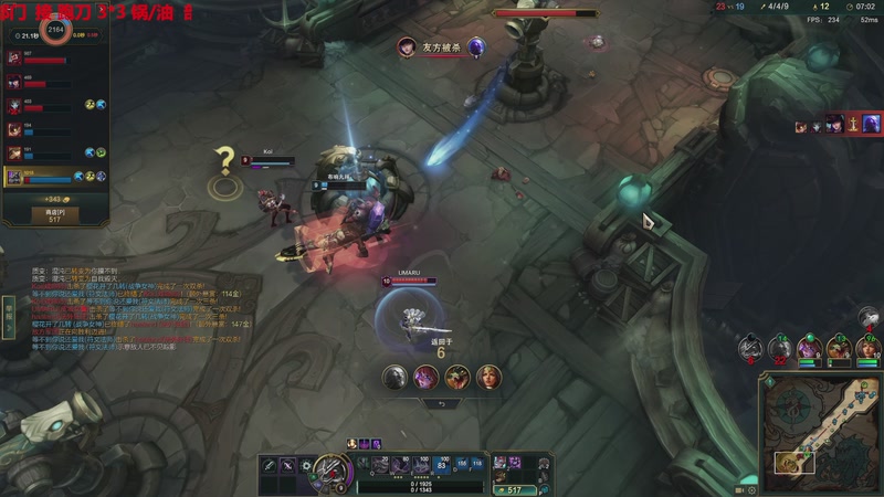 【2025-11-04 20点场】TYF唐亦风：明天桃 阳间人 150008