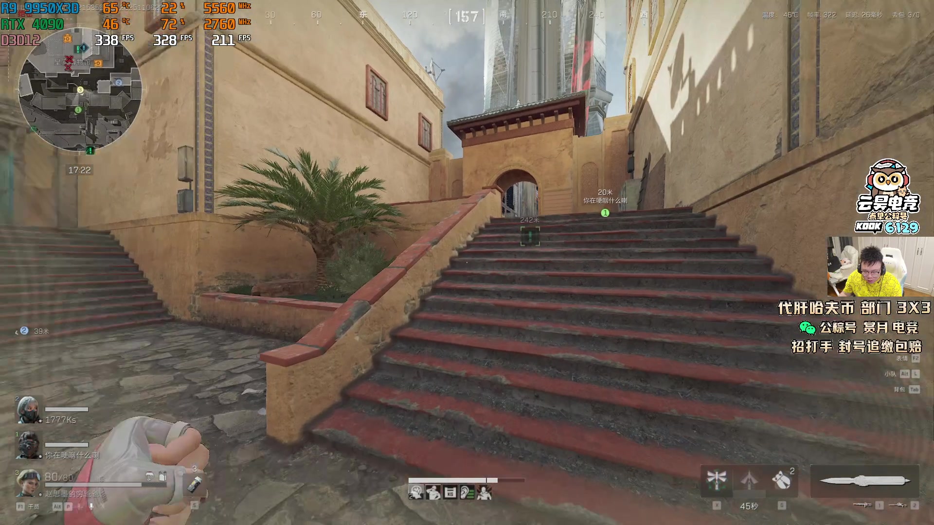 【2025-11-06 23点场】pigff：【PIGFF】不知名帅哥主播