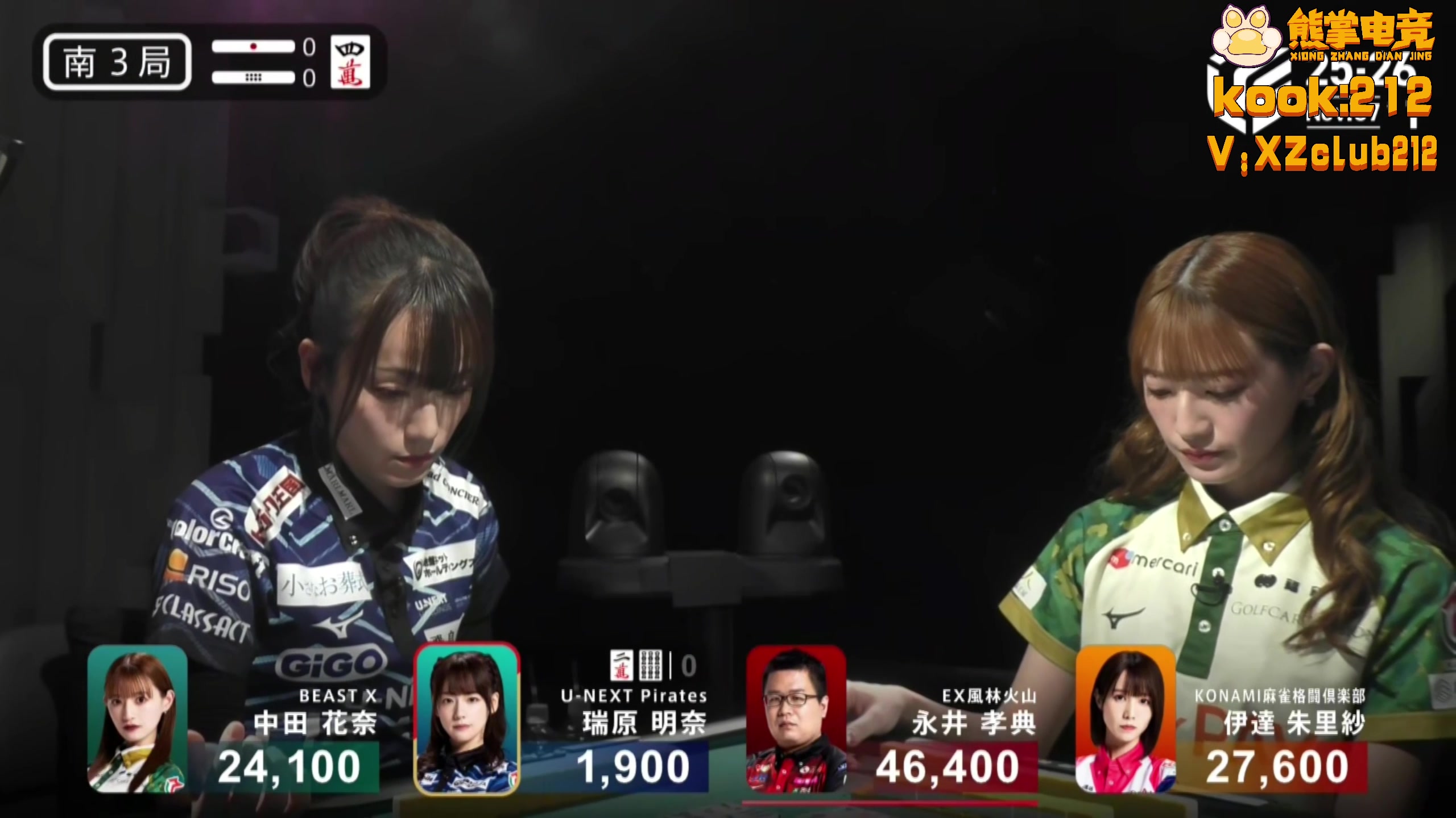 【2025-11-07 18点场】820邹倚天：晚上6点M联赛~~