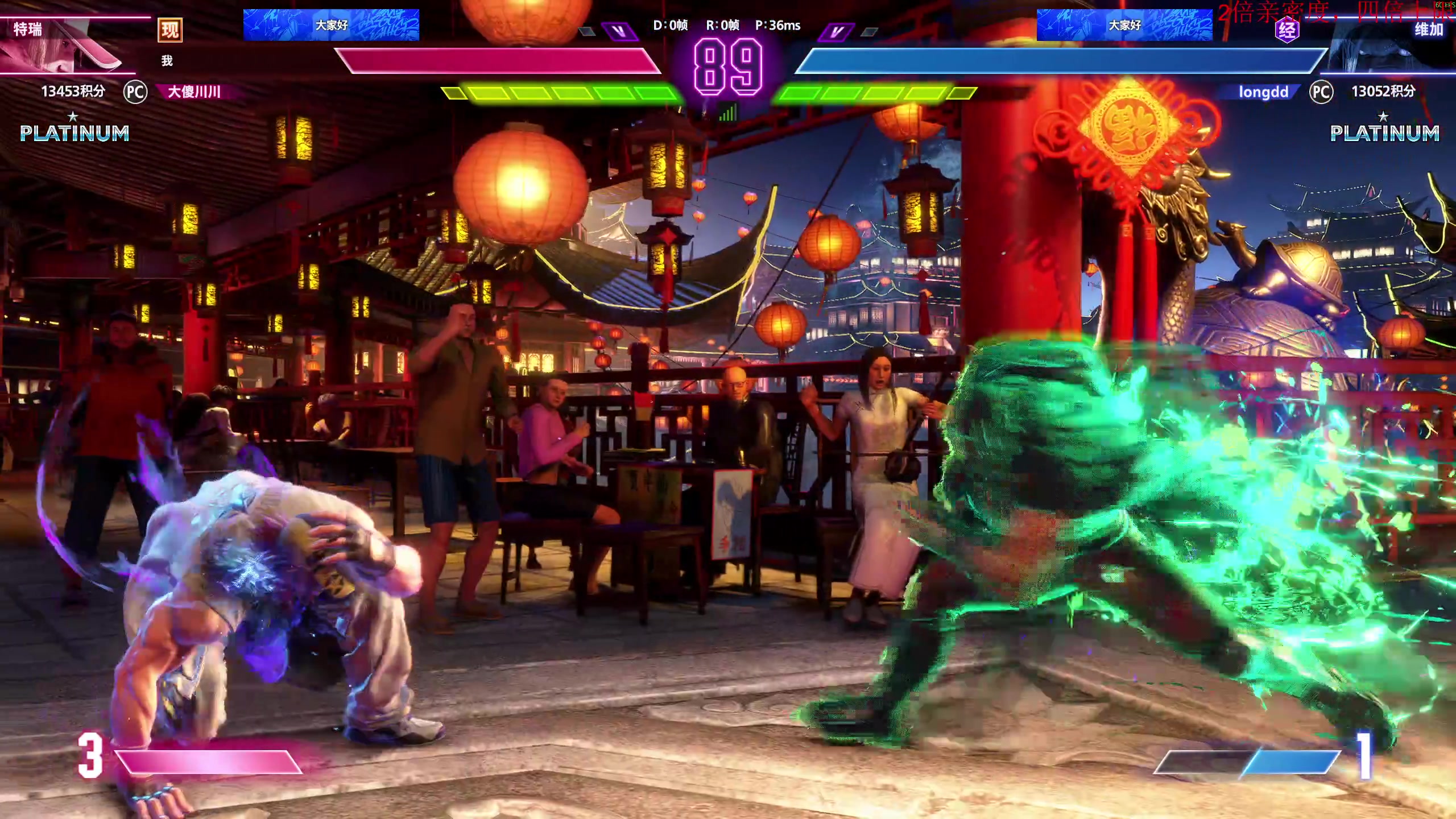 【2025-11-06 23点场】叫我老陈就好了：来这里开心就好 74960