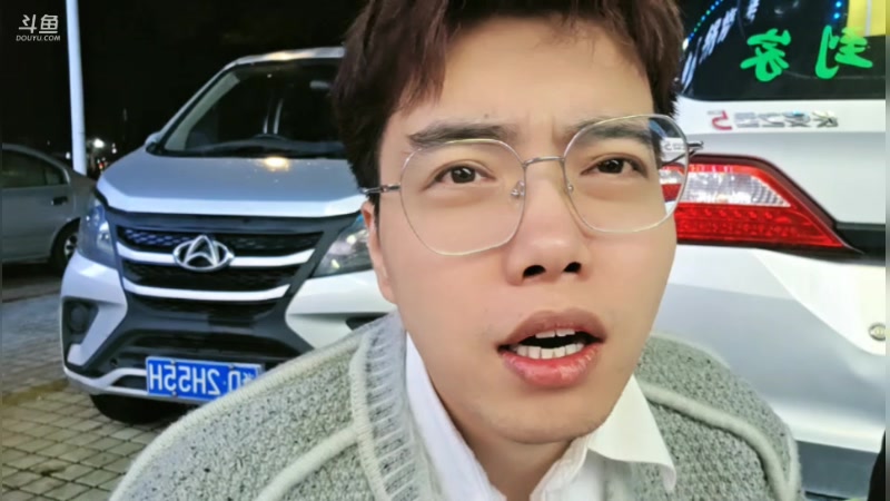 【2025-11-07 02点场】南波儿大魔王丶：云顶新版本教学！