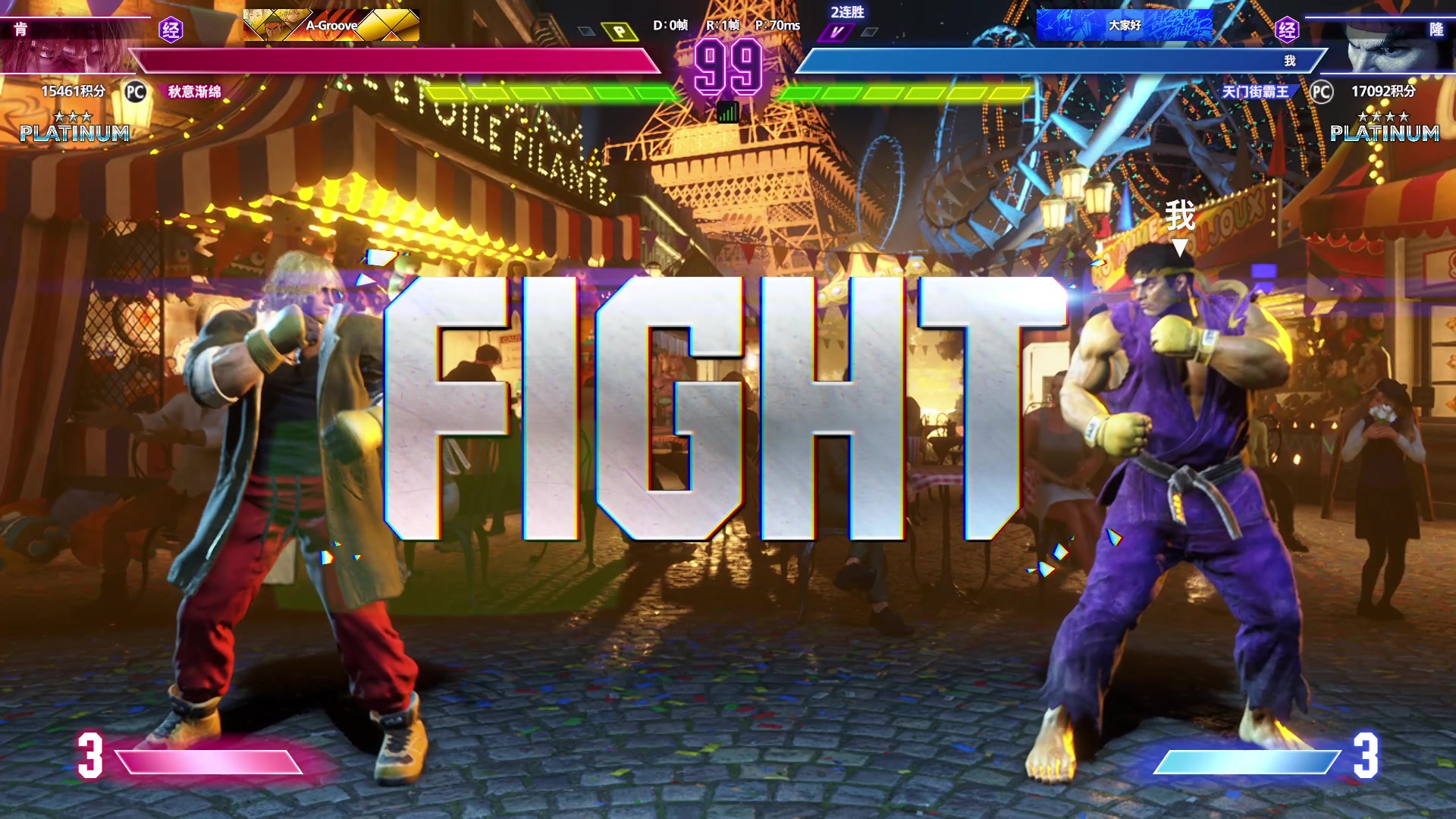 【2025-11-07 16点场】霸气虚幻哥1991：打拳打拳！73965