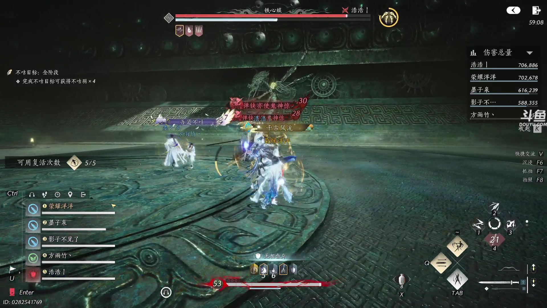 【2025-11-07 17点场】荣耀洋洋：【洋洋】添柴少年的重生之路！