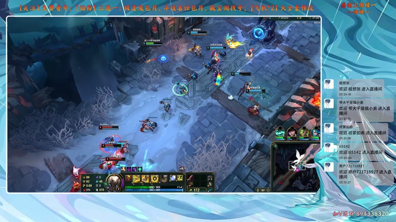 【2025-11-07 03点场】血墨丶：【血墨】PVE全能大师！