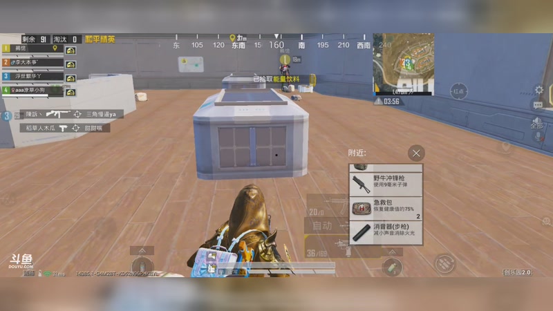 【2025-11-6 14点场】李大夲亊:⭐️菜鸟枪法之晋不了级的晋级赛⭐️