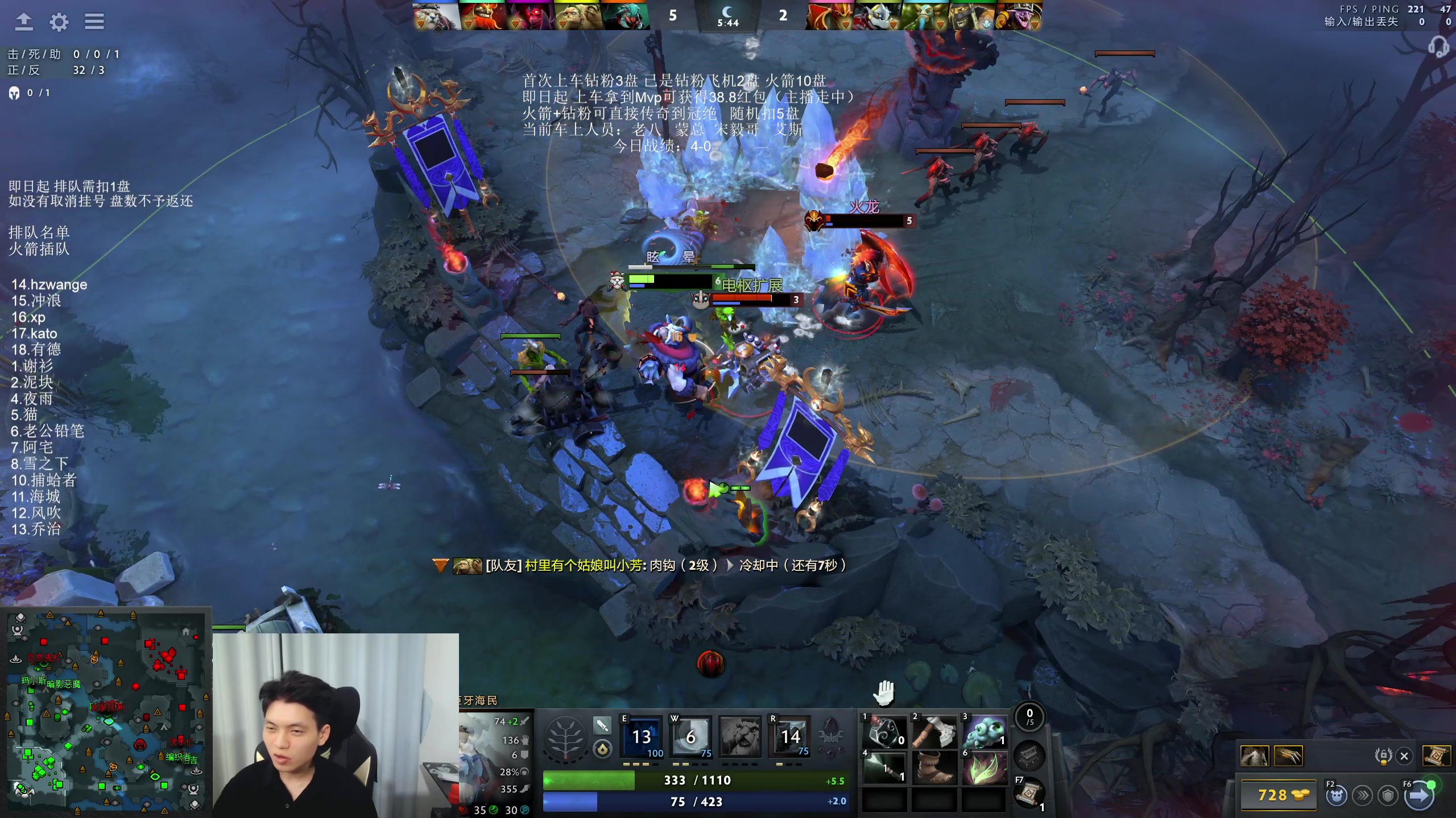 【2025-11-6 21点场】清清清清倾:95%胜率 5黑直播间！！！