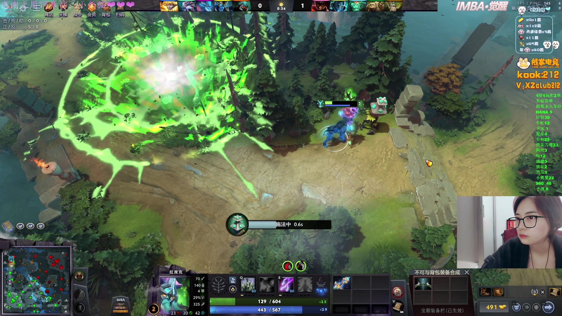 【2025-11-06 20点场】汐湲是小考拉：【汐湲】11.03~越玩越开心