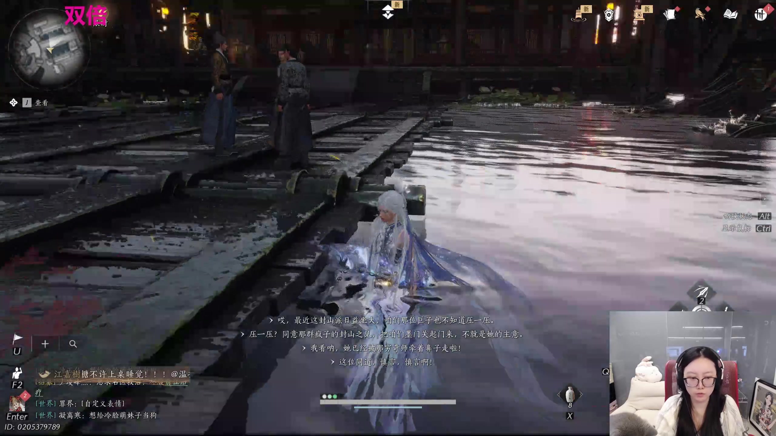 【2025-11-06 23点场】娜子nAzi：钻石双倍~懒人聚集之地~！