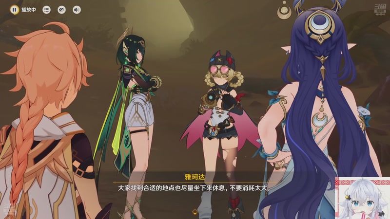 【2025-11-07 04点场】冰之树：星光闪闪的一天