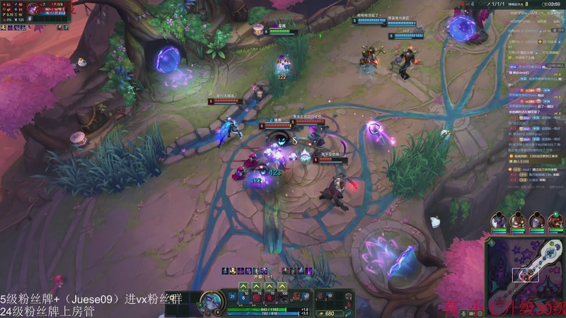 【2025-11-07 03点场】小角色ovo：单排一天上S！！！！