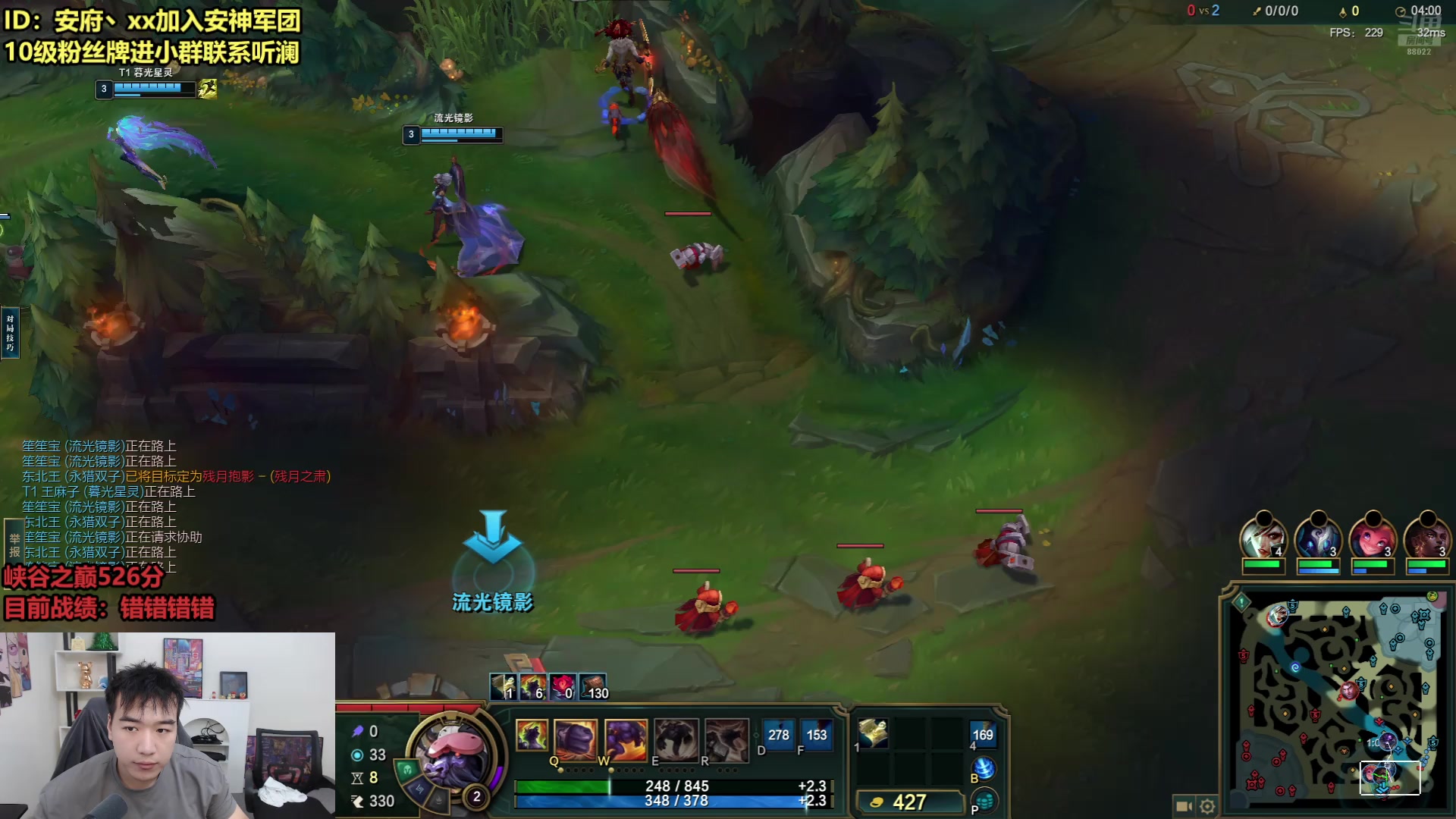 【2025-11-04 20点场】摩羯座的小安：今天晚点来！！！