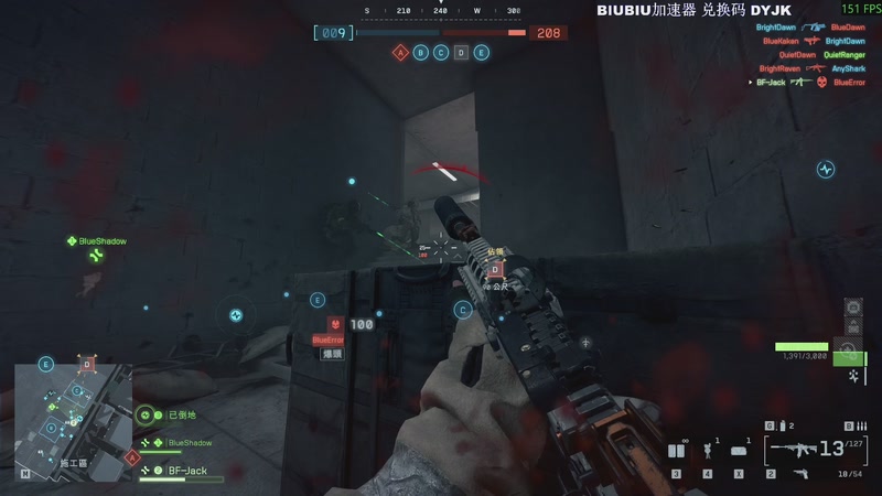 【2025-11-07 14点场】主播杰克曼：游戏名: 战地风云6