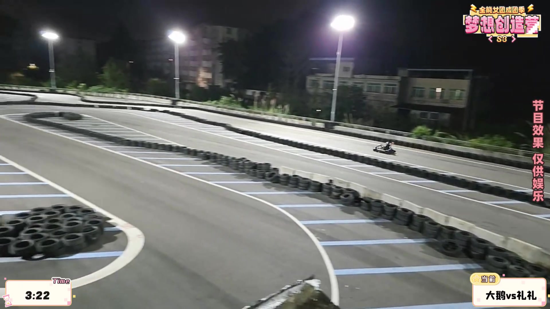 【2025-11-07 18点场】一条小团团OvO：【二台黑皮】恭喜大哥大双60级粉丝牌！